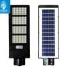 Đèn đường năng lượng mặt trời LT01 120W