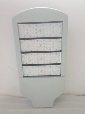 Đèn cao áp LED HALIMUS  4SMD 120W 
