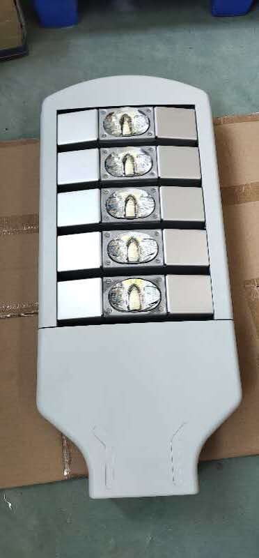Đèn cao áp LED HALIMUS  5COB 150W     