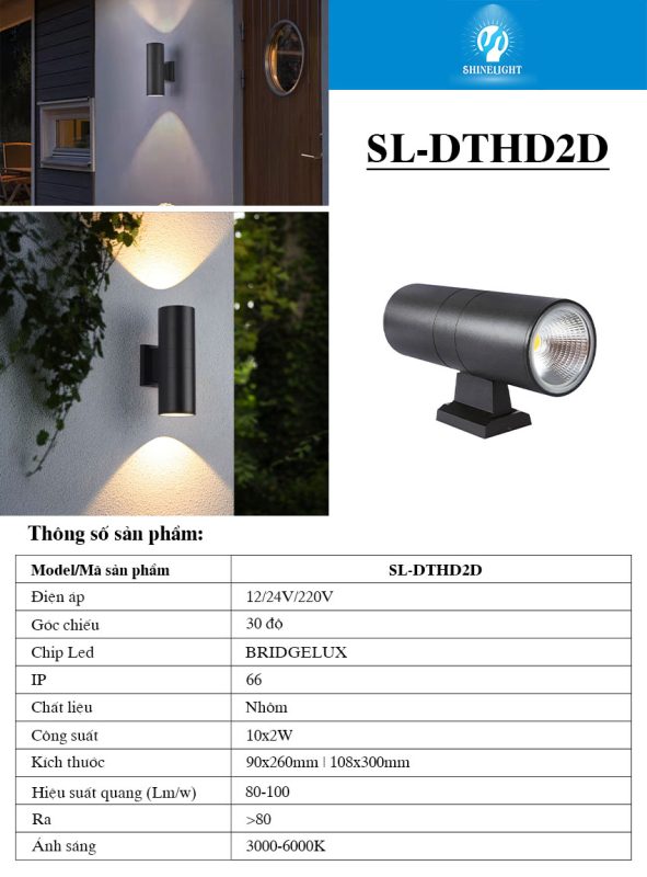 Đèn tường hiện đại SL-DTHD2D
