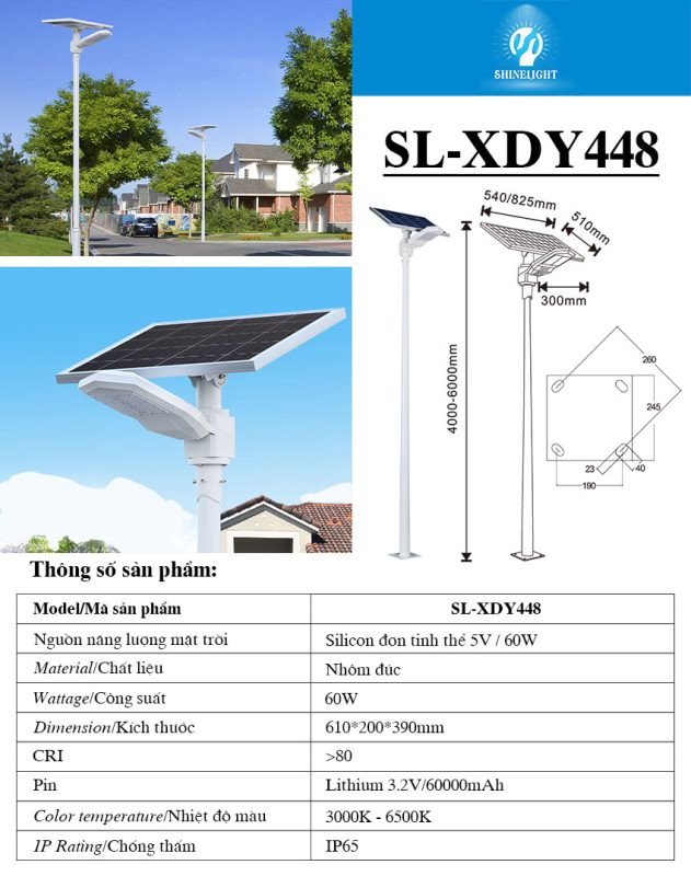 cột đèn SL-XDY448
