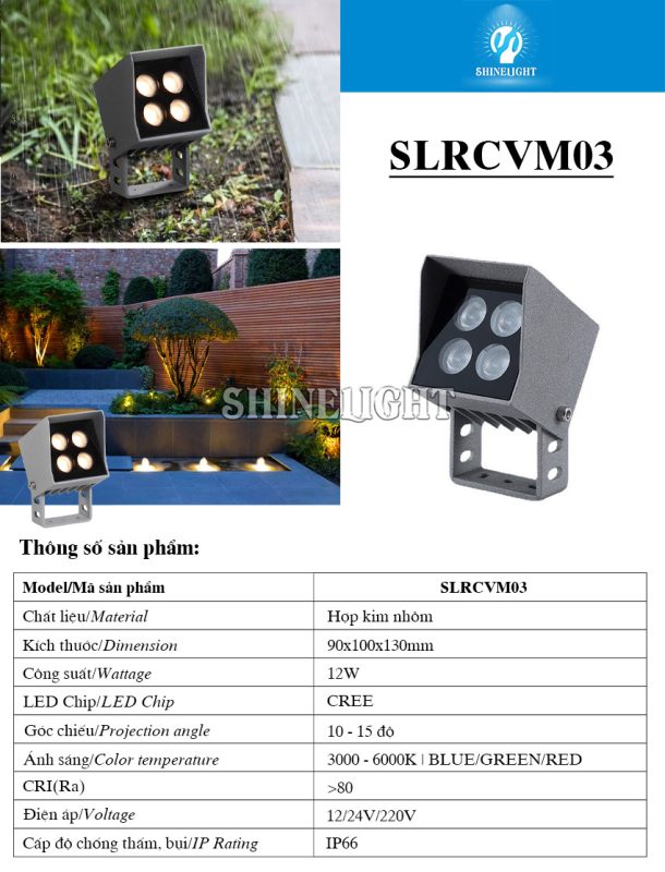 Đèn rọi cột SLRCVM03