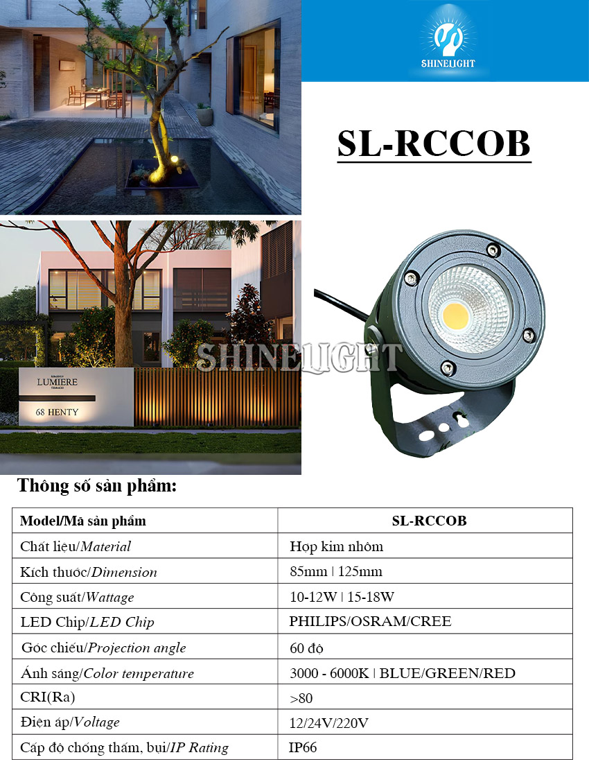 Đèn rọi cột SL-RCCOB
