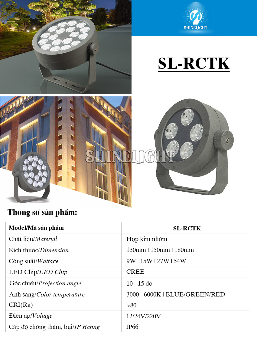 Đèn rọi cột SL-RCTK