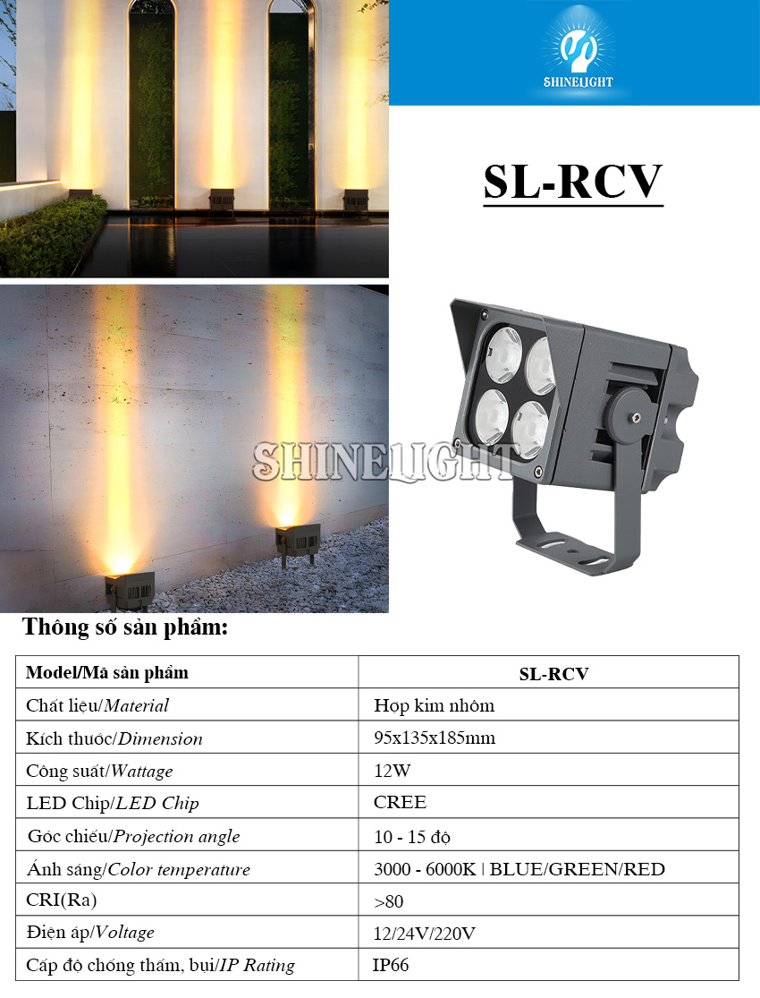 Đèn rọi cột SL-RCV