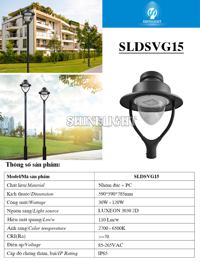Cột đèn sân vườn SLDSVG15
